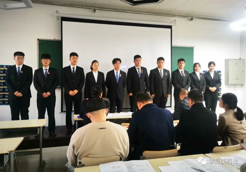 河北石油職業(yè)技術(shù)大學(xué)“頸復(fù)康藥業(yè)英才獎學(xué)金”評選順利完成！
